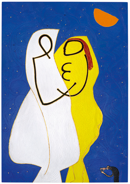 P�lerinage 13, couple au clair de lune orang�e, 2019